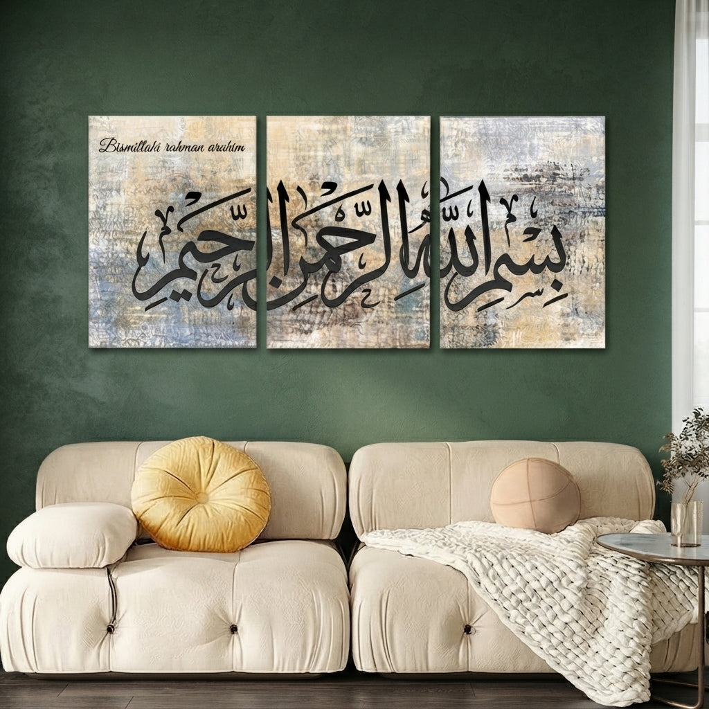 Set of 3 Iaslamic Premium Wall Art Photo Tiles